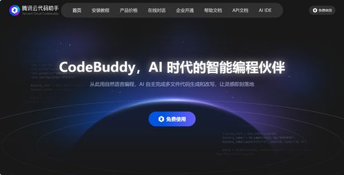 Vibe Coding是什么？帶你快速盤點(diǎn)25款A(yù)I驅(qū)動軟件開發(fā)工具